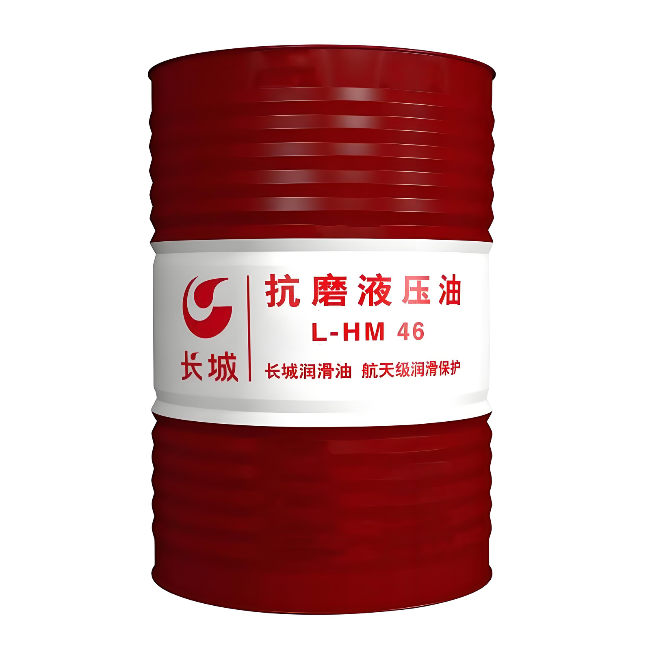 玉屏长城抗磨液压油
